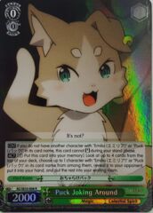 RZ/SE35-E08 R Puck Joking Around - Foil